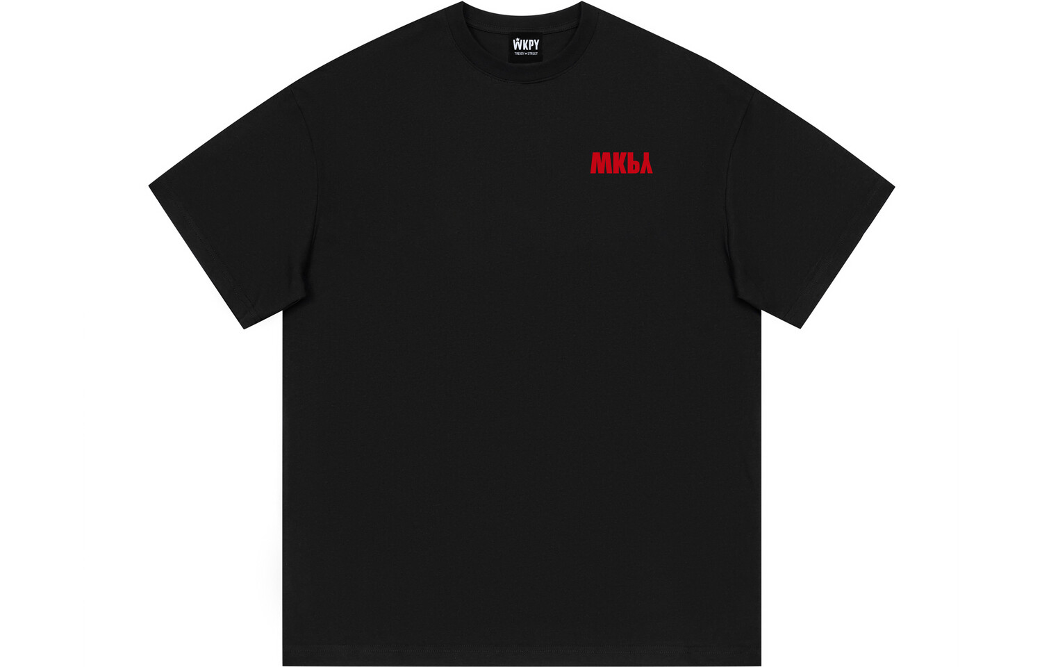 Wkpy футболка унисекс, Черный 
Wkpy футболка унисекс, Черный