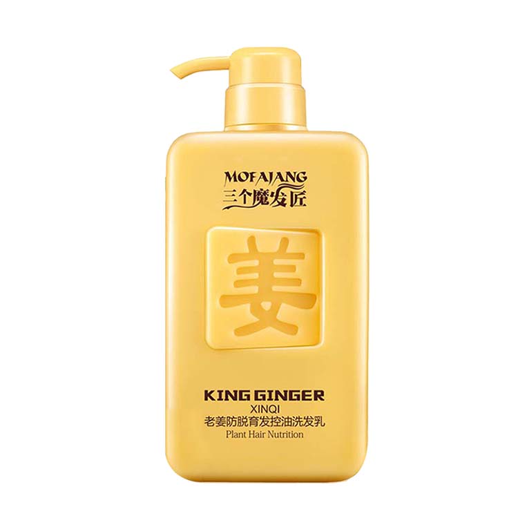 Шампунь / Шампунь-мыло Unisex Three Trolls
Шампунь / Шампунь-мыло Unisex Three Trolls