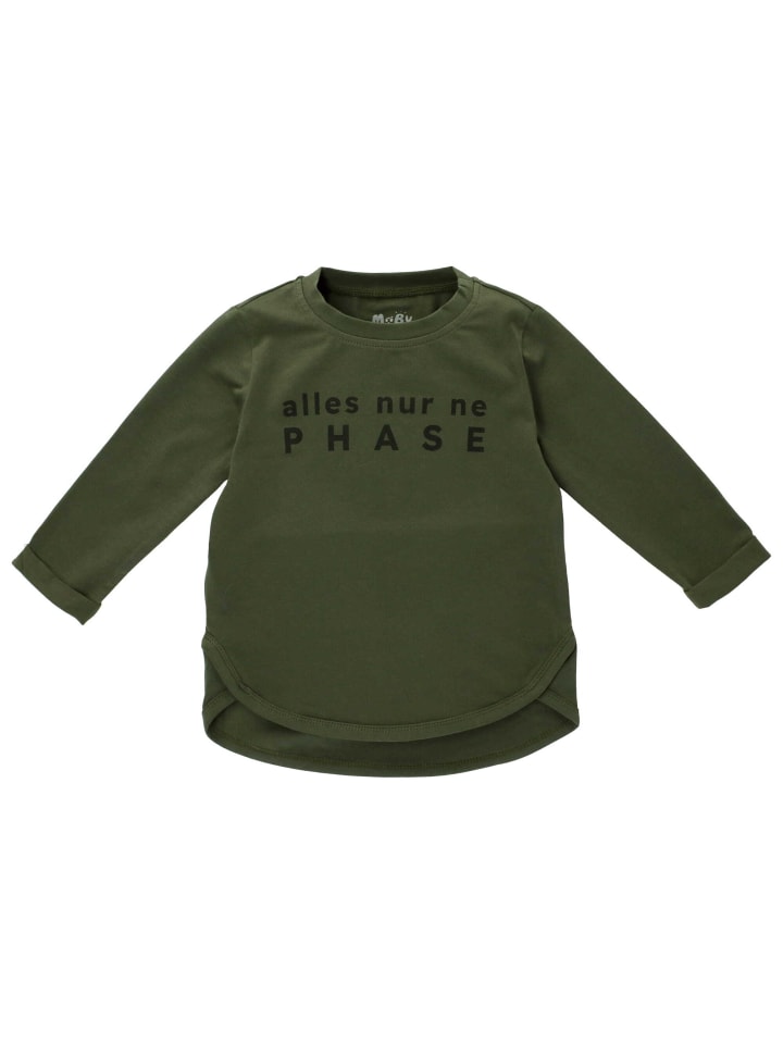 Футболка MaBu Kids, хаки 
Футболка MaBu Kids, хаки