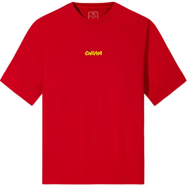 Разнообразие тренировочной коллекции вязаный свитер мужской классический ANTA, красный
Разнообразие тренировочной коллекции вязаный свитер мужской классический ANTA, красный