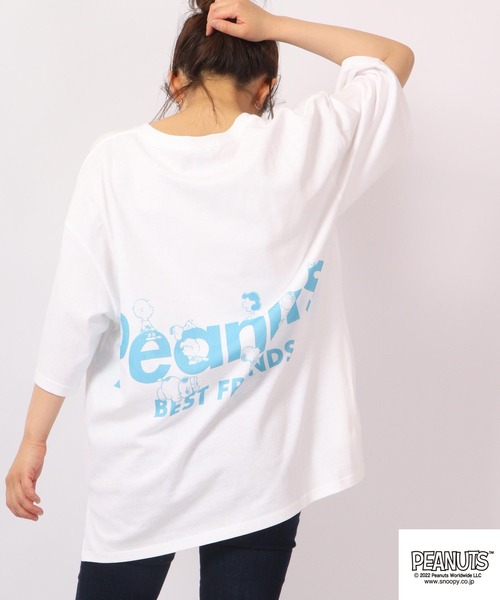 Футболка с коротким рукавом, оверсайз PEANUTS, белый
Футболка с коротким рукавом, оверсайз PEANUTS, белый