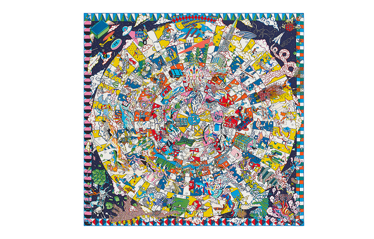 Шаль унисекс синяя желтая/разноцветная HERMES
Шаль унисекс синяя желтая/разноцветная HERMES