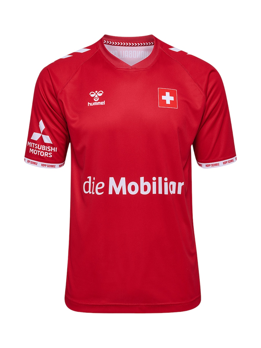 Джерси Hummel SHV 2023/2024, красный
Джерси Hummel SHV 2023/2024, красный