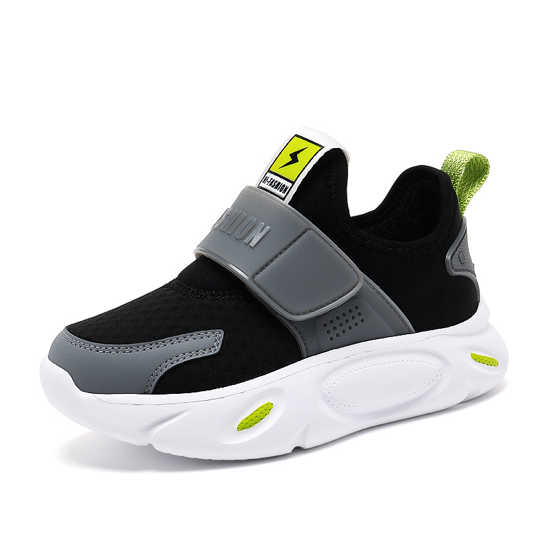 Детская повседневная обувь для детей Peter pan, черный/серый
Детская повседневная обувь для детей Peter pan, черный/серый