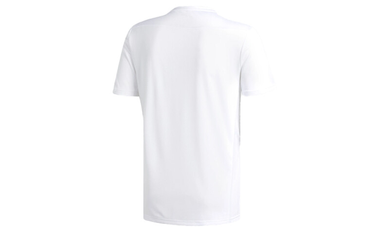 Футболка мужская белая Adidas, белый
Футболка мужская белая Adidas, белый