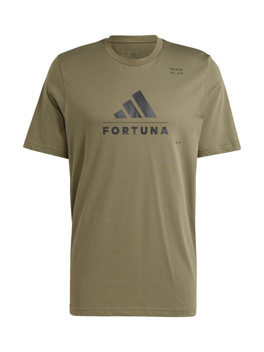Футболка Performance ADIDAS PERFORMANCE, хаки
Футболка Performance ADIDAS PERFORMANCE, хаки