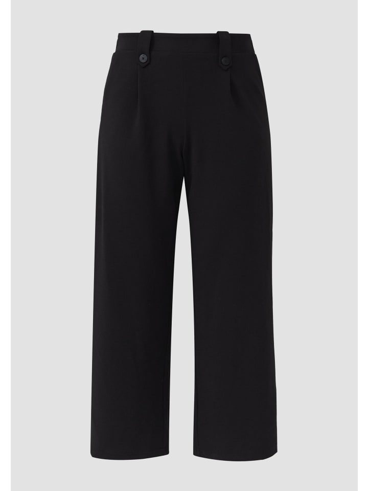 Брюки 9999_черные QS
Брюки 9999_черные QS