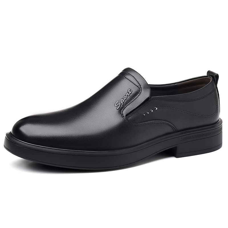 Чёрные классические туфли Cachiotti мужские
Чёрные классические туфли Cachiotti мужские