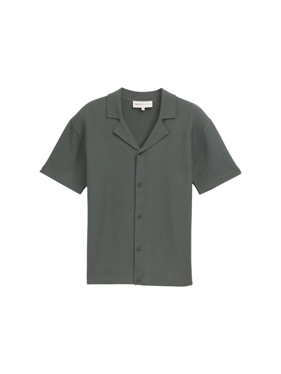 Вязаный кардиган TOM TAILOR DENIM, зеленый
Вязаный кардиган TOM TAILOR DENIM, зеленый