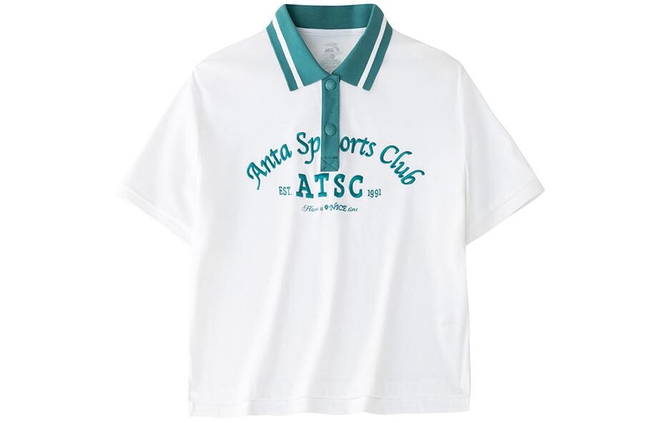 Женская рубашка поло Life Collection Snowflake White Anta
Женская рубашка поло Life Collection Snowflake White Anta