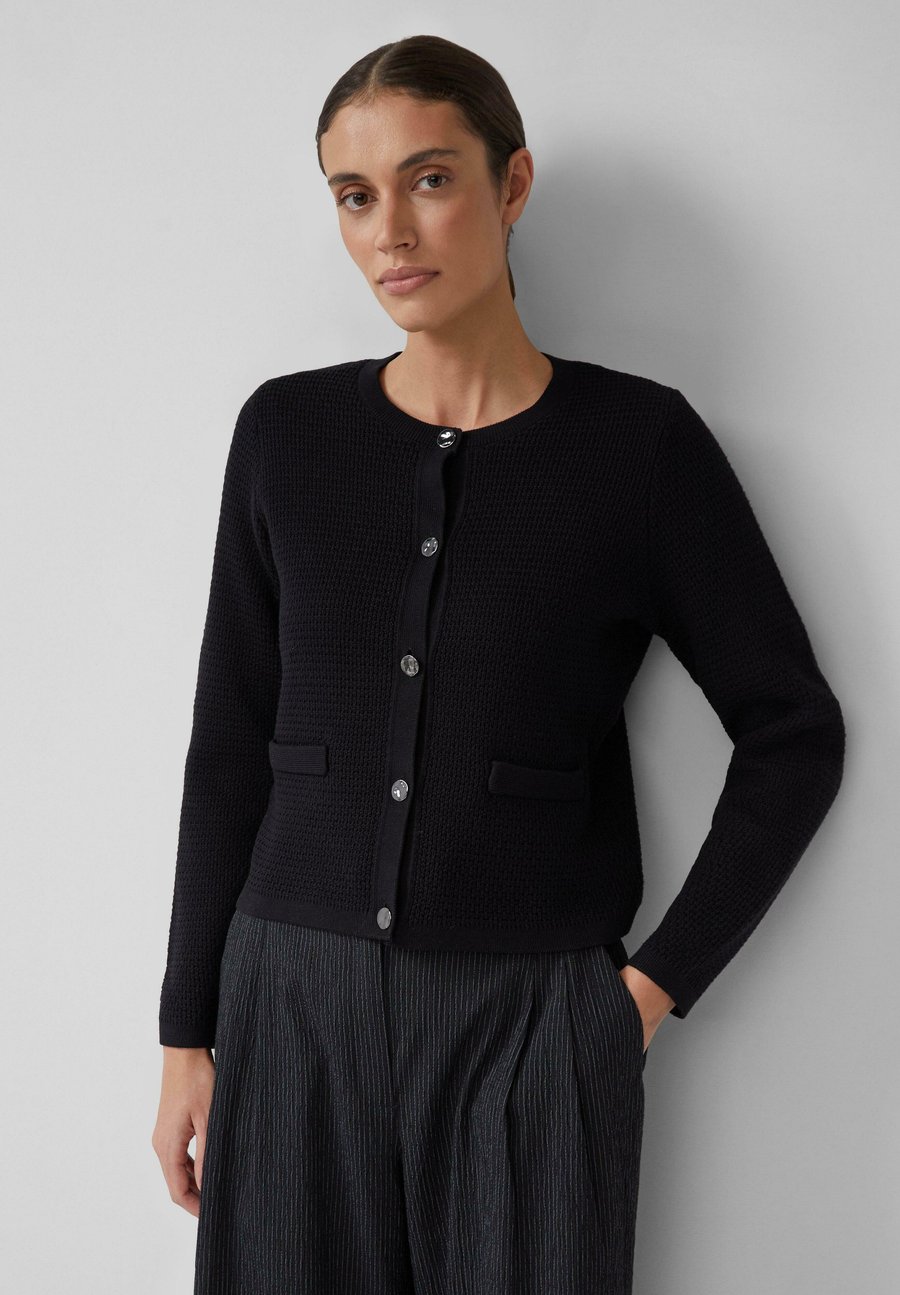 Кардиган s.Oliver BLACK LABEL Cardigan, Schwarz/Black
Кардиган s.Oliver BLACK LABEL Cardigan, Schwarz/Black