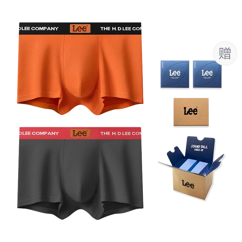 Классические 101 трусы мужские подарочный набор из 2 полосок Lee, темно-серый
Классические 101 трусы мужские подарочный набор из 2 полосок Lee, темно-серый