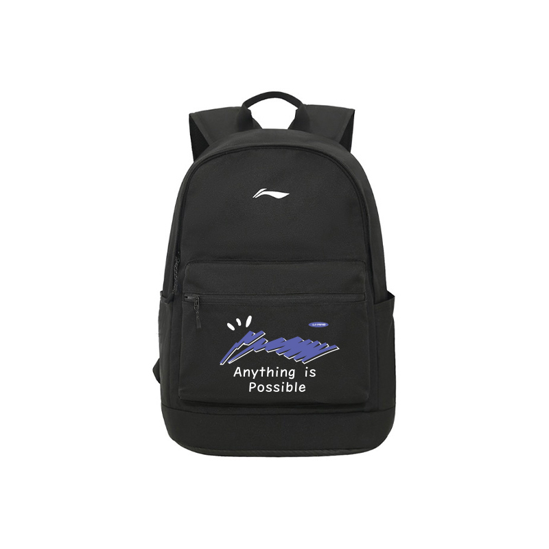 LINING Полиэстеровый рюкзак мужской черный, Black
LINING Полиэстеровый рюкзак мужской черный, Black