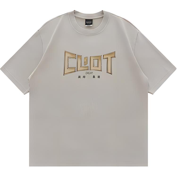 Футболка унисекс CLOT, хаки
Футболка унисекс CLOT, хаки