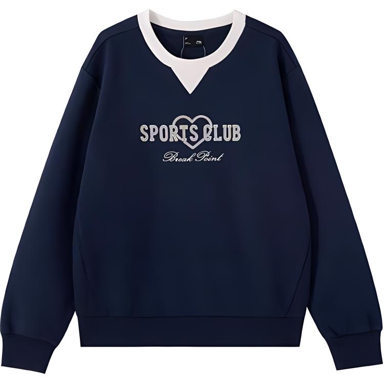 Лининг спортивная модная серия толстовка женская тёмно-ирисовая синяя
Лининг спортивная модная серия толстовка женская тёмно-ирисовая синяя