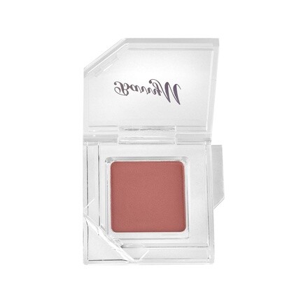 Палитра теней для век Barry M Cosmetics Clickable Matte Orange Mellowed
Палитра теней для век Barry M Cosmetics Clickable Matte Orange Mellowed