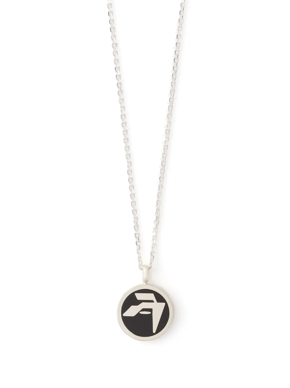 Колье Amblem с подвеской AMBUSH, серебяный
Колье Amblem с подвеской AMBUSH, серебяный