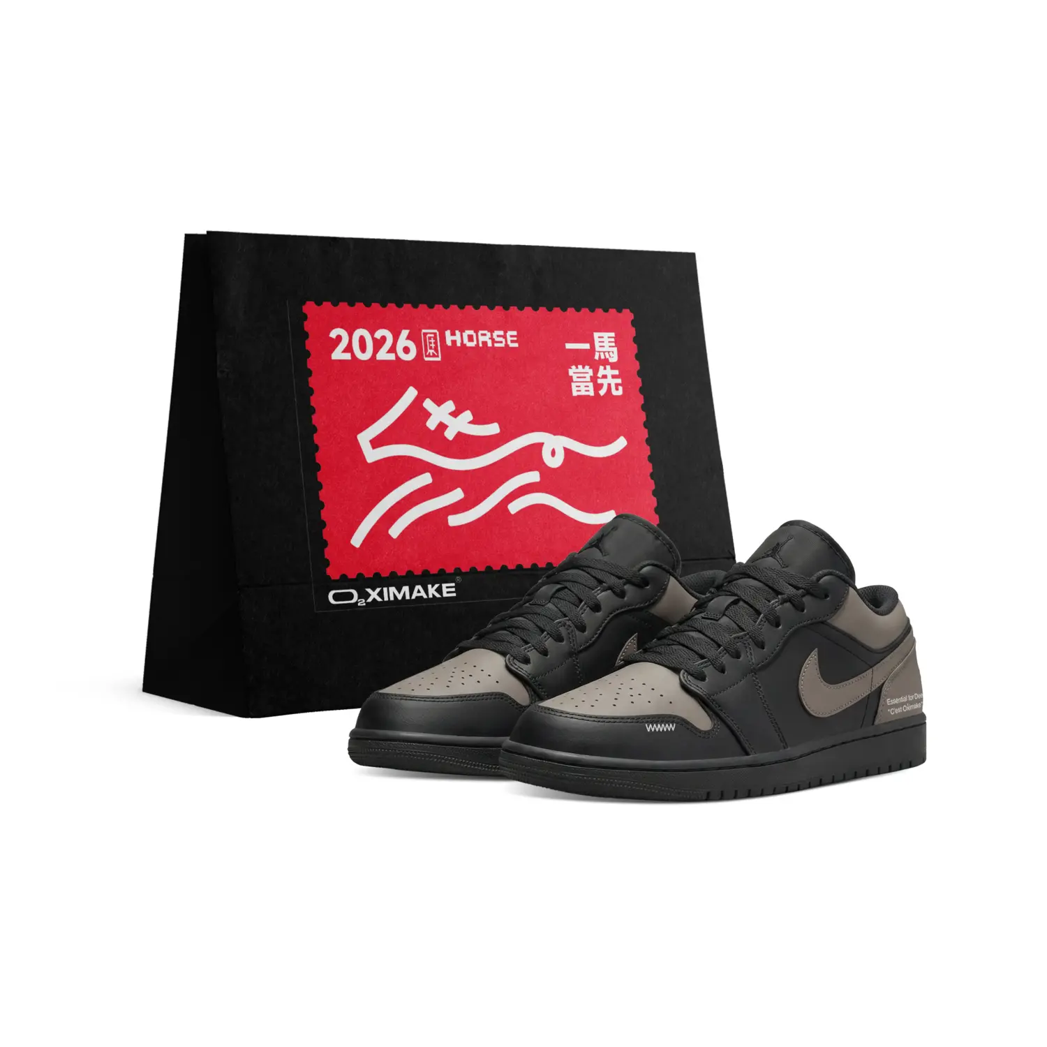 Jordan Air 1 Abrasion Resistant Low top Vintage Basketball Shoes Unisex Black Brown
Jordan Air 1 Abrasion Resistant Low top Vintage Basketball Shoes Unisex Black Brown