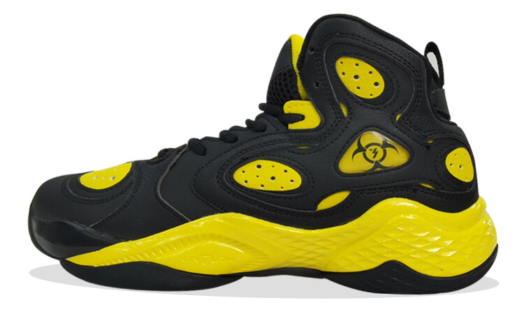 Баскетбольные кроссовки Basketball Shoes Men High-Top Obsidian Black/Imperial Yellow 361° 
Баскетбольные кроссовки Basketball Shoes Men High-Top Obsidian Black/Imperial Yellow 361°