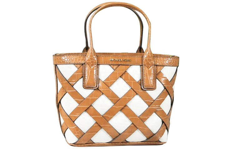 Сумка-шоппер Sienna из кожи небольшая женская коричневая MICHAEL KORS
Сумка-шоппер Sienna из кожи небольшая женская коричневая MICHAEL KORS