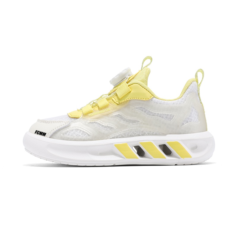 Противоскользящая и дышащая повседневная обувь для детей FCMM, бежевый/желтый
Противоскользящая и дышащая повседневная обувь для детей FCMM, бежевый/желтый