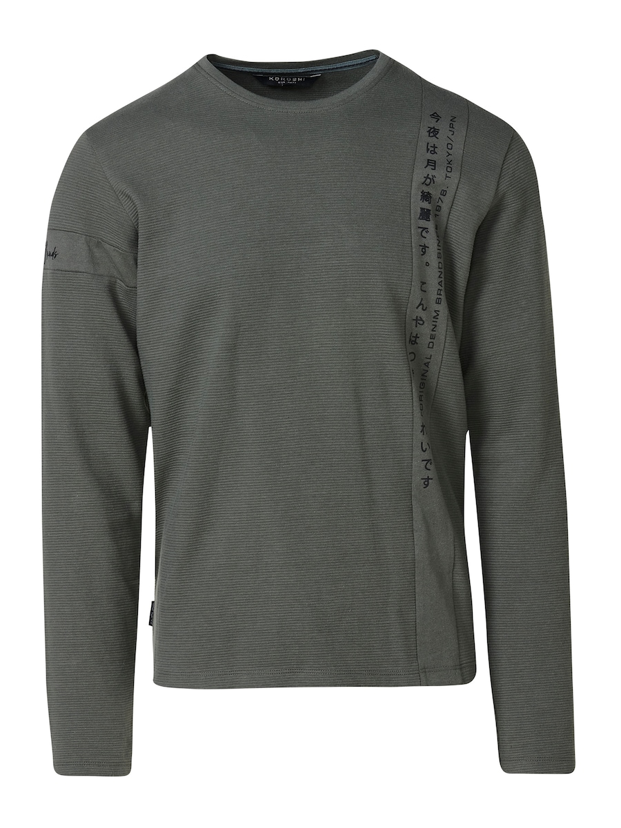 Рубашка KOROSHI, темно-зеленый
Рубашка KOROSHI, темно-зеленый