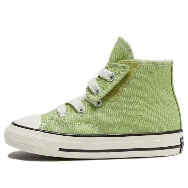 Кроссовки chuck 70 1v 'grass green' Converse, зеленый
Кроссовки chuck 70 1v 'grass green' Converse, зеленый