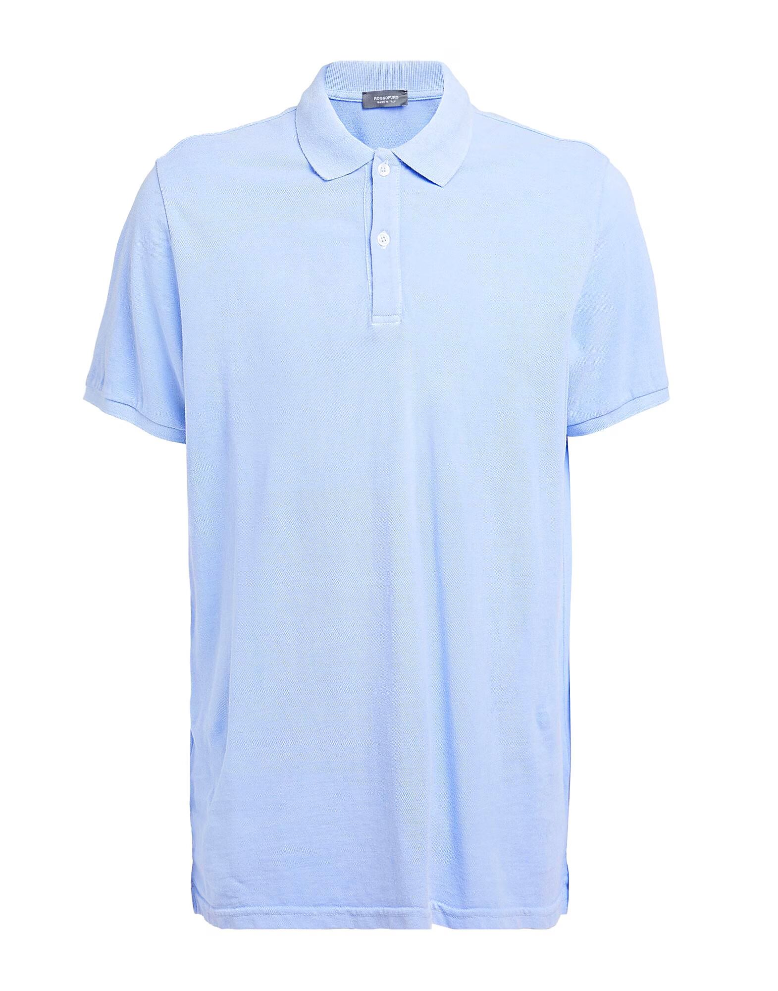 Рубашка поло Rossopuro, сиреневый
Рубашка поло Rossopuro, сиреневый