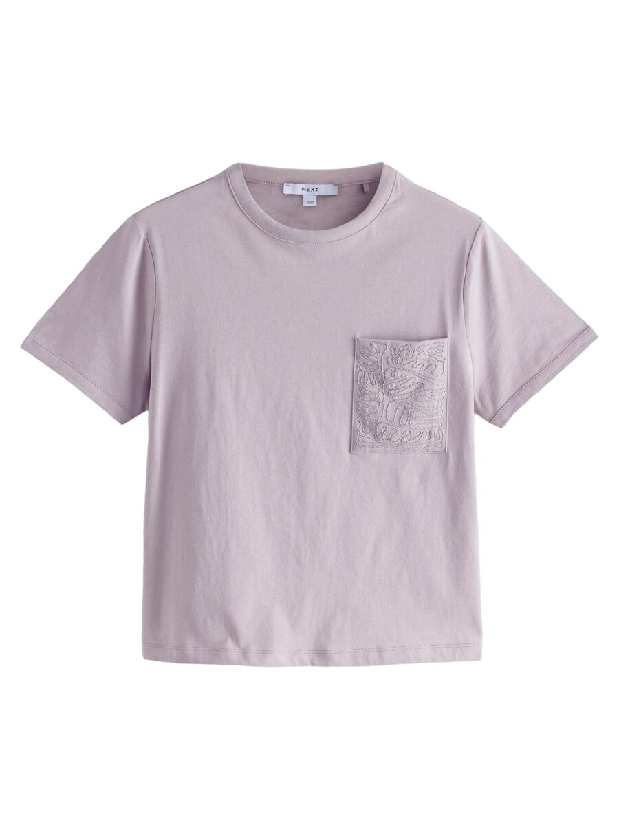 Рубашка Next, фиолетовый
Рубашка Next, фиолетовый