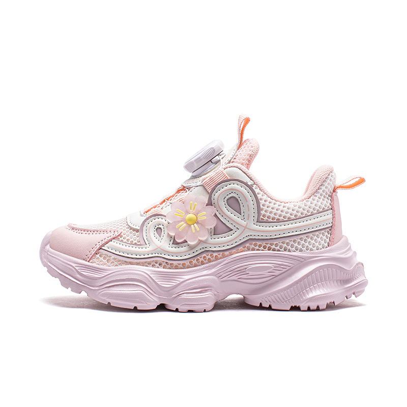 Детские кроссовки с низким верхом, противоскользящие и износостойкие, с отскоком HOBIBEAR, розовый
Детские кроссовки с низким верхом, противоскользящие и износостойкие, с отскоком HOBIBEAR, розовый