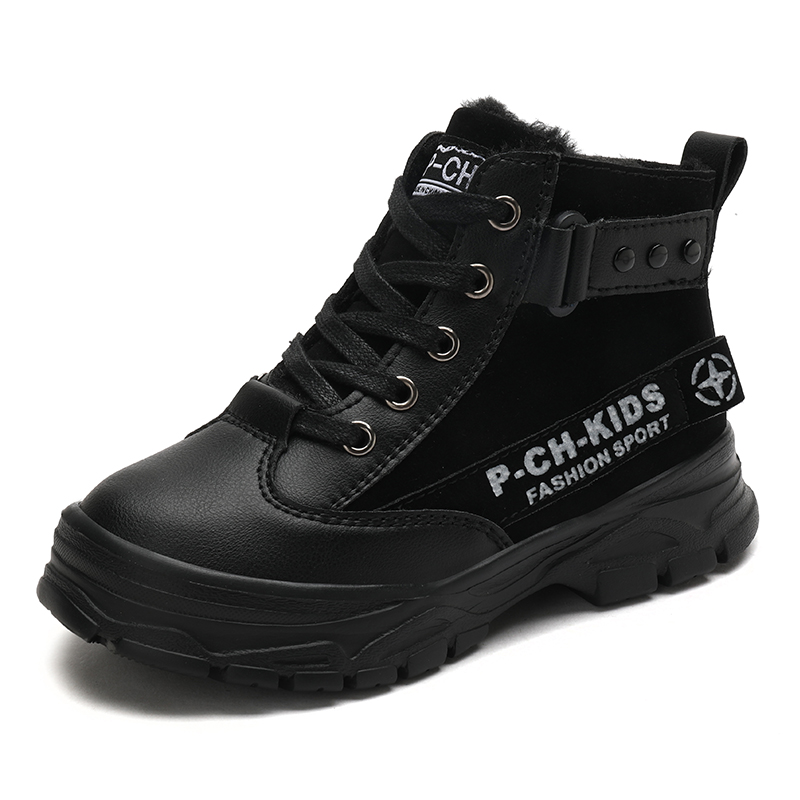 Детские утепленные ботинки Kids TONYBEAR, черный
Детские утепленные ботинки Kids TONYBEAR, черный