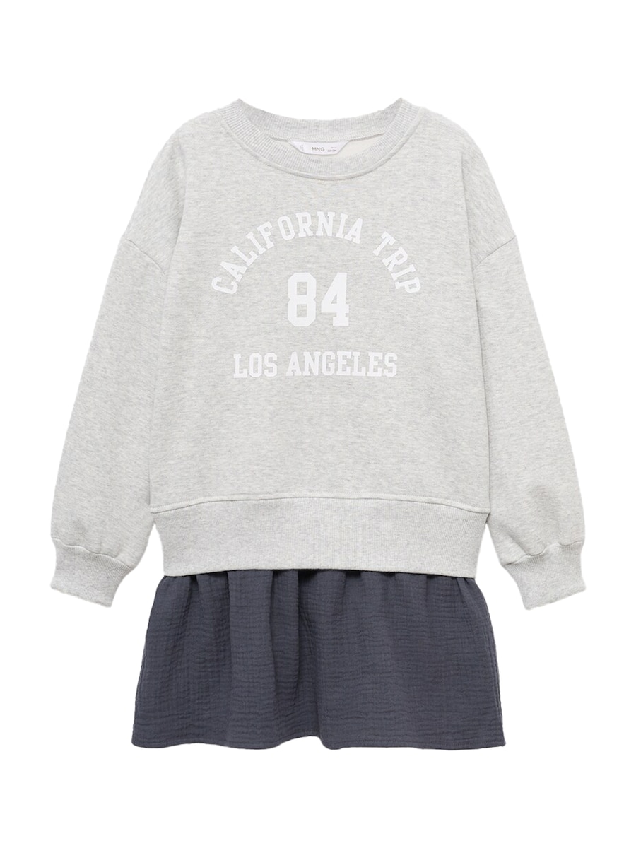 Платье MANGO KIDS TRIP, антрацит/светло-серый
Платье MANGO KIDS TRIP, антрацит/светло-серый