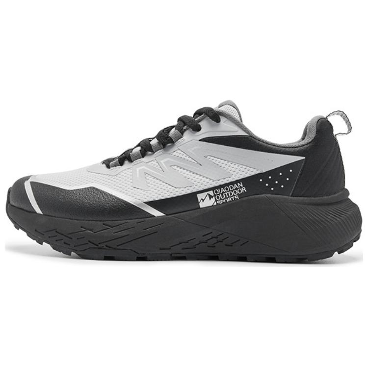 Антискользящие износостойкие мужские повседневные кроссовки низкие серебристо-черные QIAODAN, серо-серебристый/черный
Антискользящие износостойкие мужские повседневные кроссовки низкие серебристо-черные QIAODAN, серо-серебристый/черный