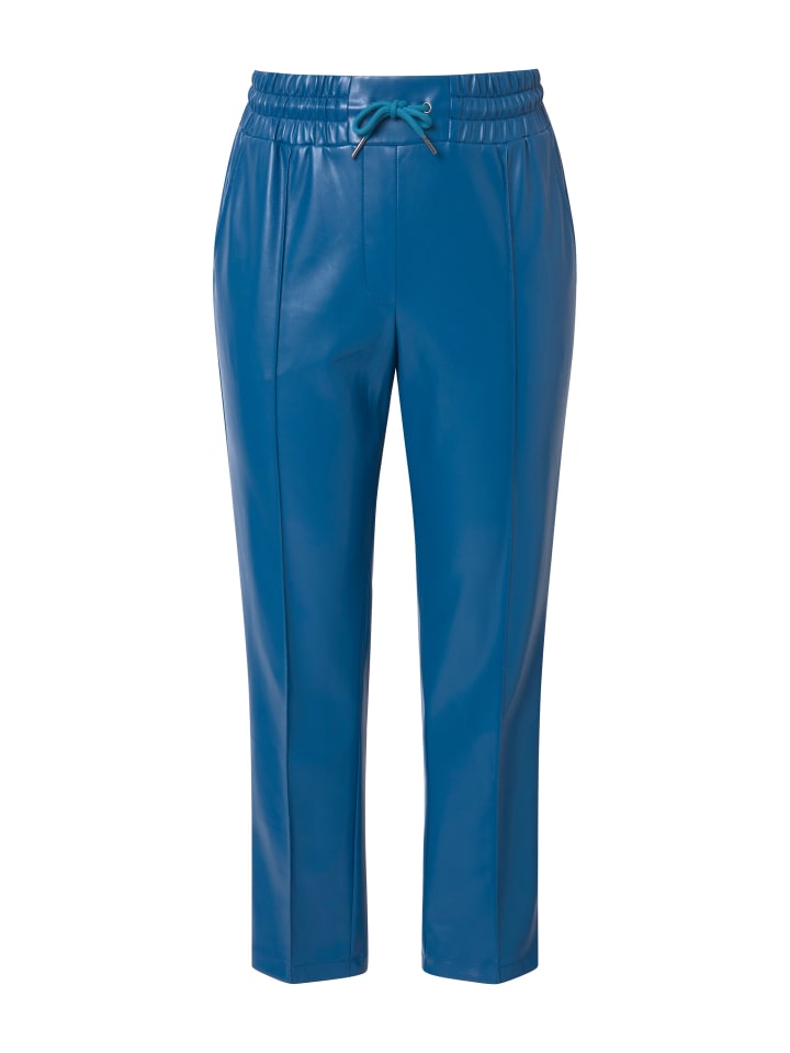 Тканевые брюки Ulla Popken
Тканевые брюки Ulla Popken