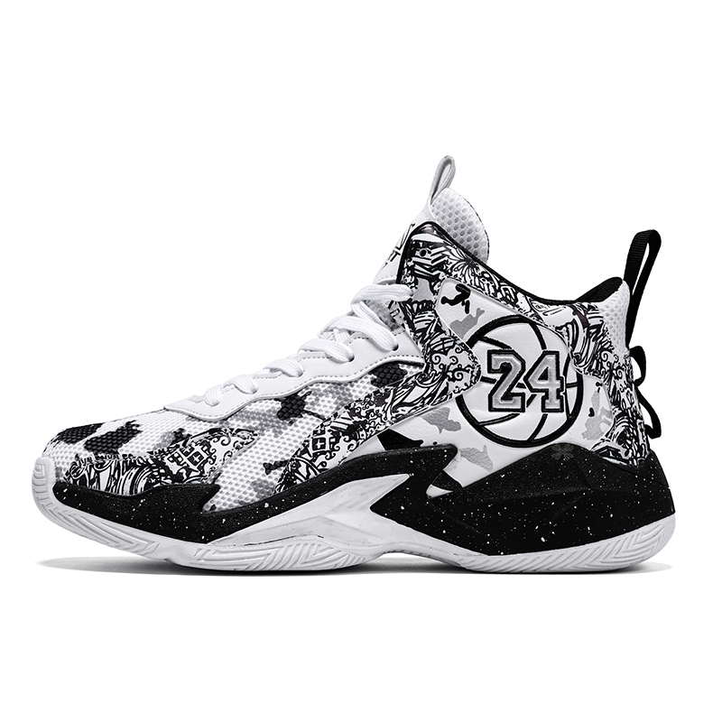 Детские баскетбольные кроссовки для подростков YUZHAOLIN, белый/черный
Детские баскетбольные кроссовки для подростков YUZHAOLIN, белый/черный