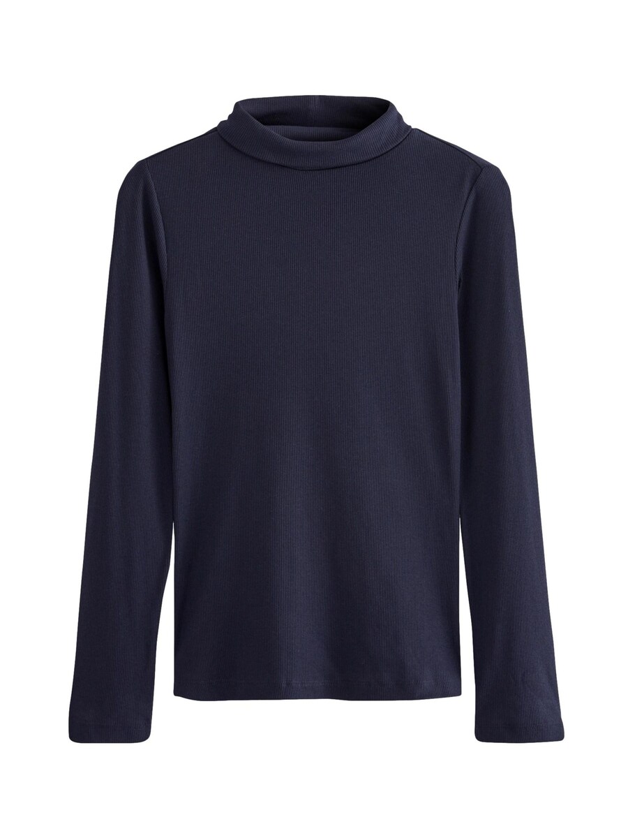 Рубашка Next, темно-синий
Рубашка Next, темно-синий