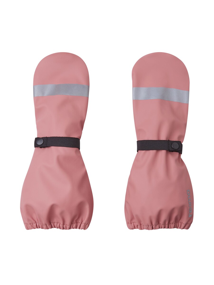 Перчатки Reima Kura, розовый
Перчатки Reima Kura, розовый