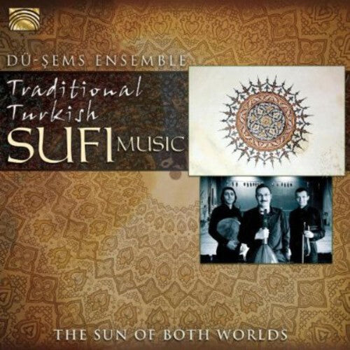 CD диск Du-Sems Ensemble: Traditional Turkish Sufi Music
CD диск Du-Sems Ensemble: Traditional Turkish Sufi Music
