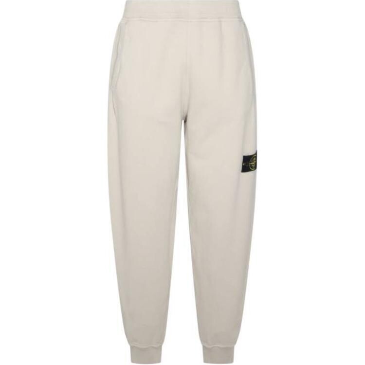 Повседневные брюки мужские Off White Stone Island, кремовый 
Повседневные брюки мужские Off White Stone Island, кремовый