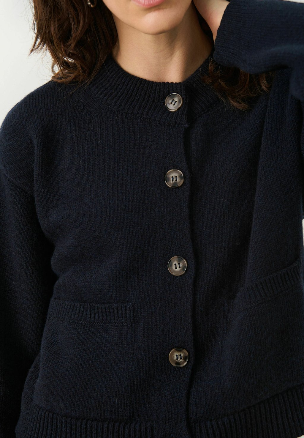 Кардиган Part Two, темно-синий
Кардиган Part Two, темно-синий