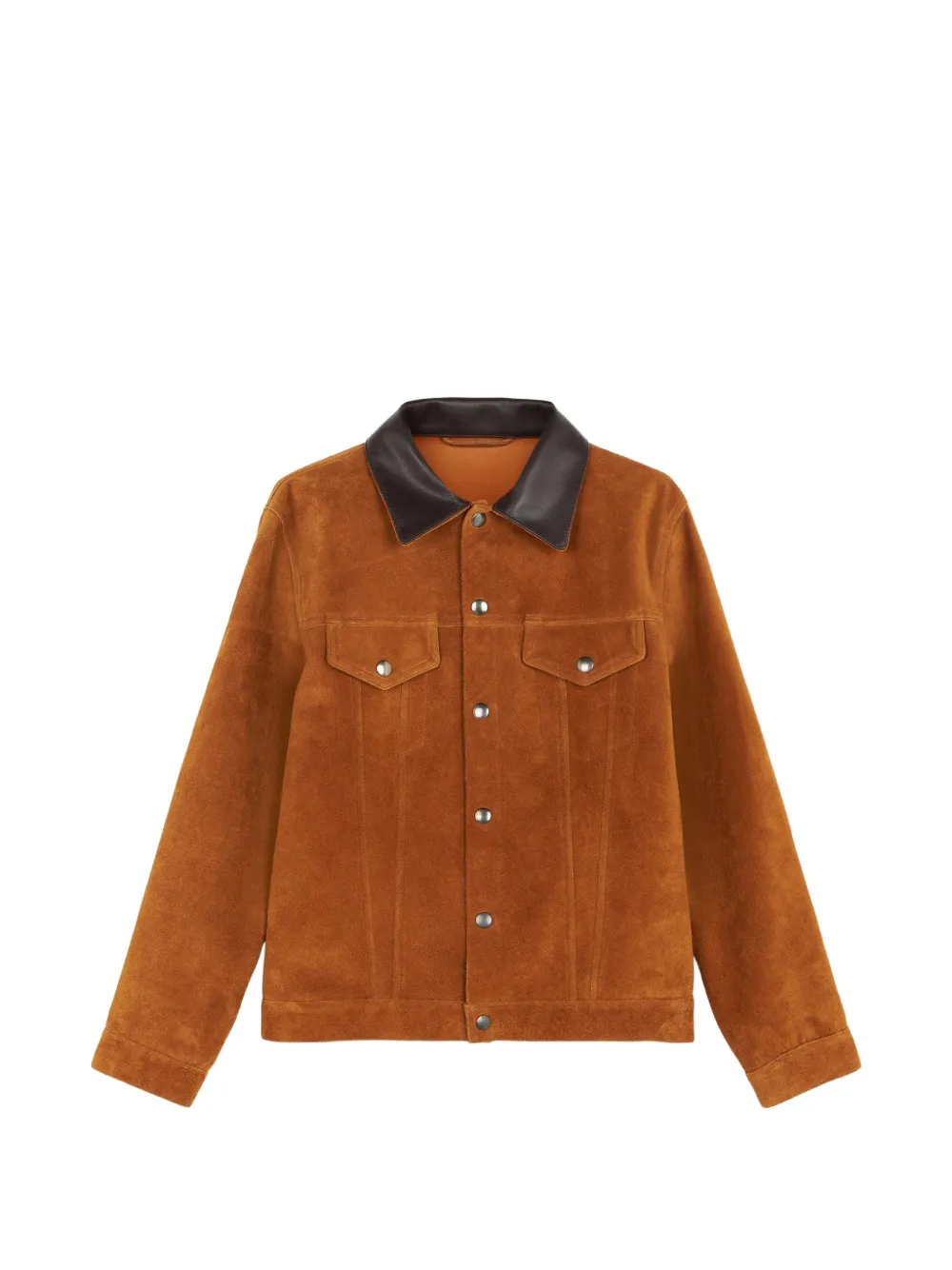 Кожаная куртка с тремя карманами Fortela, коричневый
Кожаная куртка с тремя карманами Fortela, коричневый