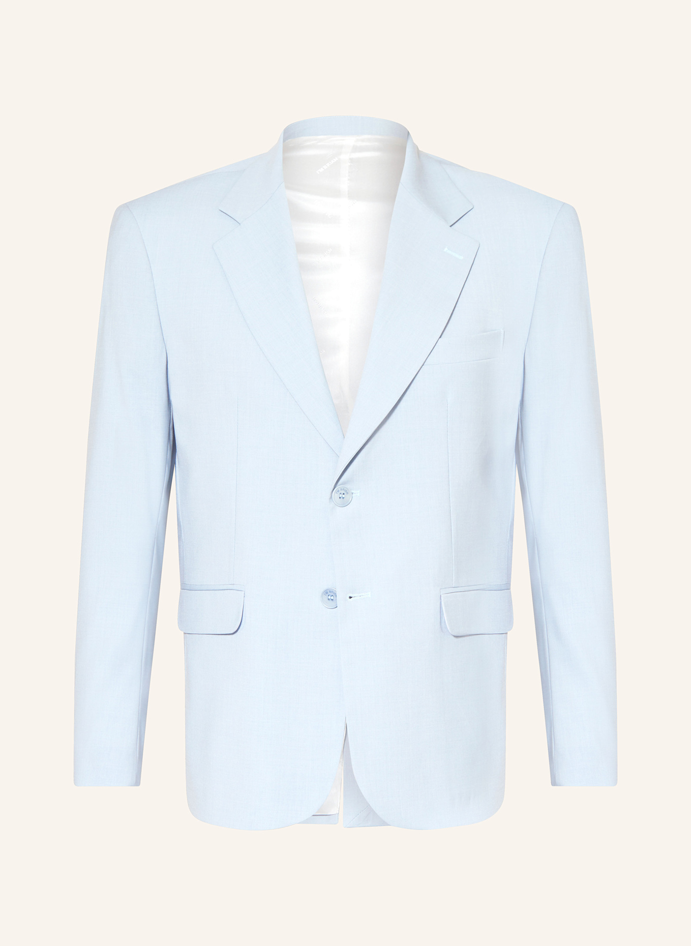 Пиджак классического кроя I'M Brian, мультиколор
Пиджак классического кроя I'M Brian, мультиколор