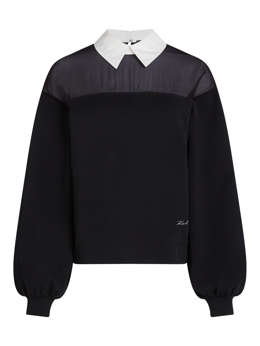 Толстовка Karl Lagerfeld, черный
Толстовка Karl Lagerfeld, черный