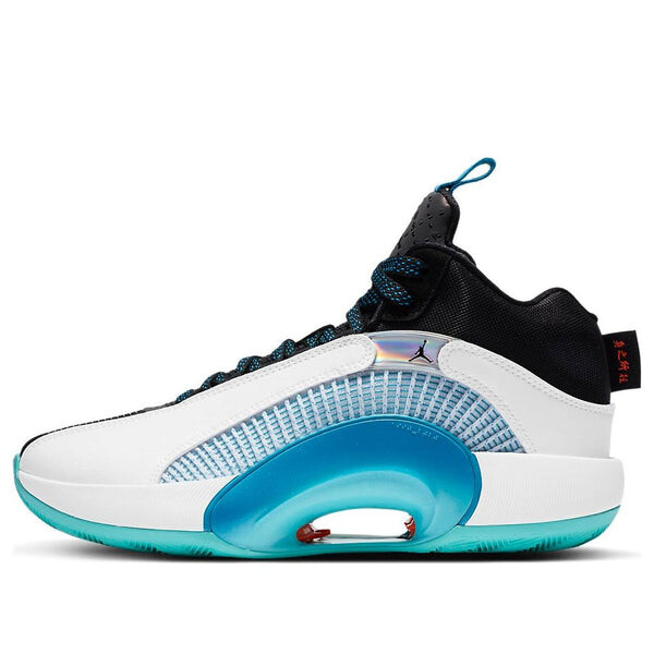 Кроссовки guo ailun x 35 Air Jordan, белый
Кроссовки guo ailun x 35 Air Jordan, белый