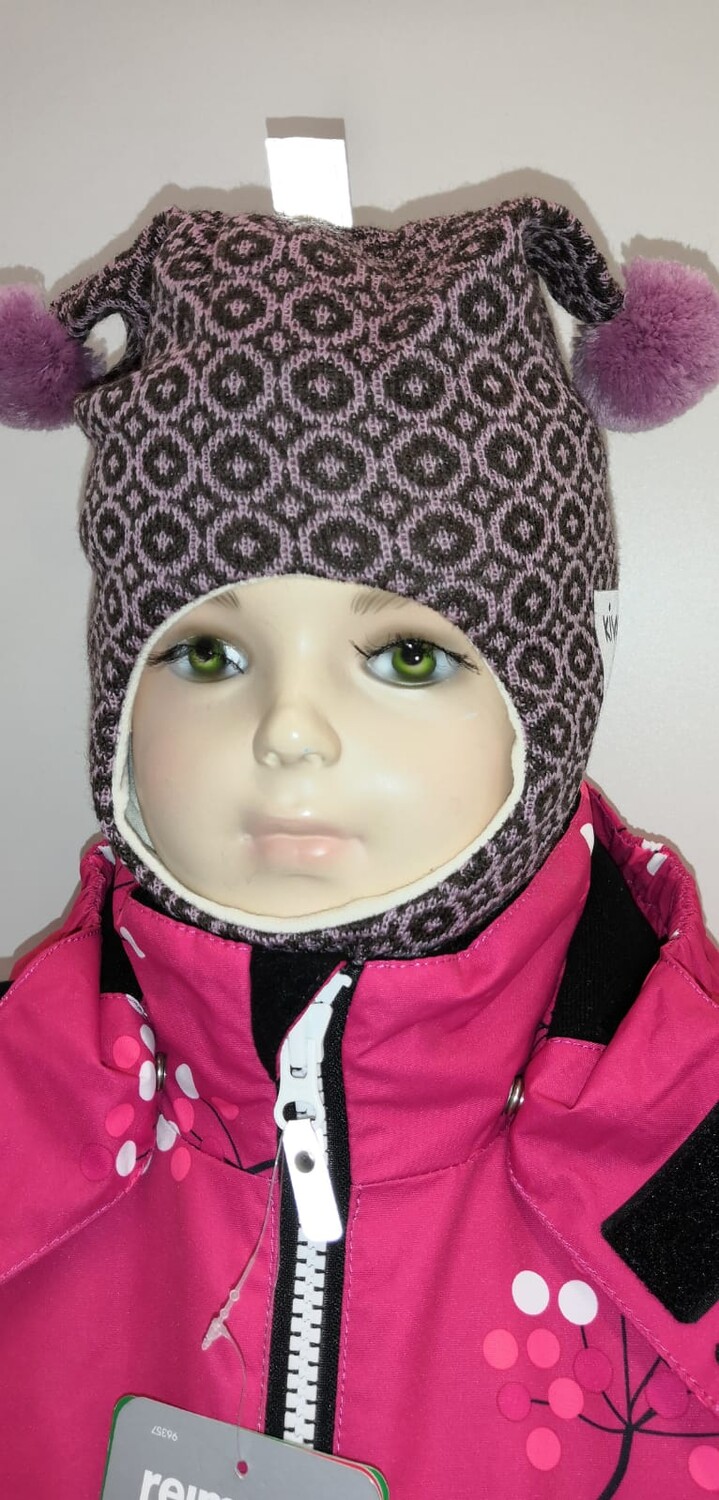 Балаклава детская Kivat зимняя, розовый
Балаклава детская Kivat зимняя, розовый