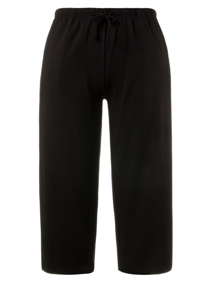 Тканевые брюки Ulla Popken n, цвет classic schwarz
Тканевые брюки Ulla Popken n, цвет classic schwarz