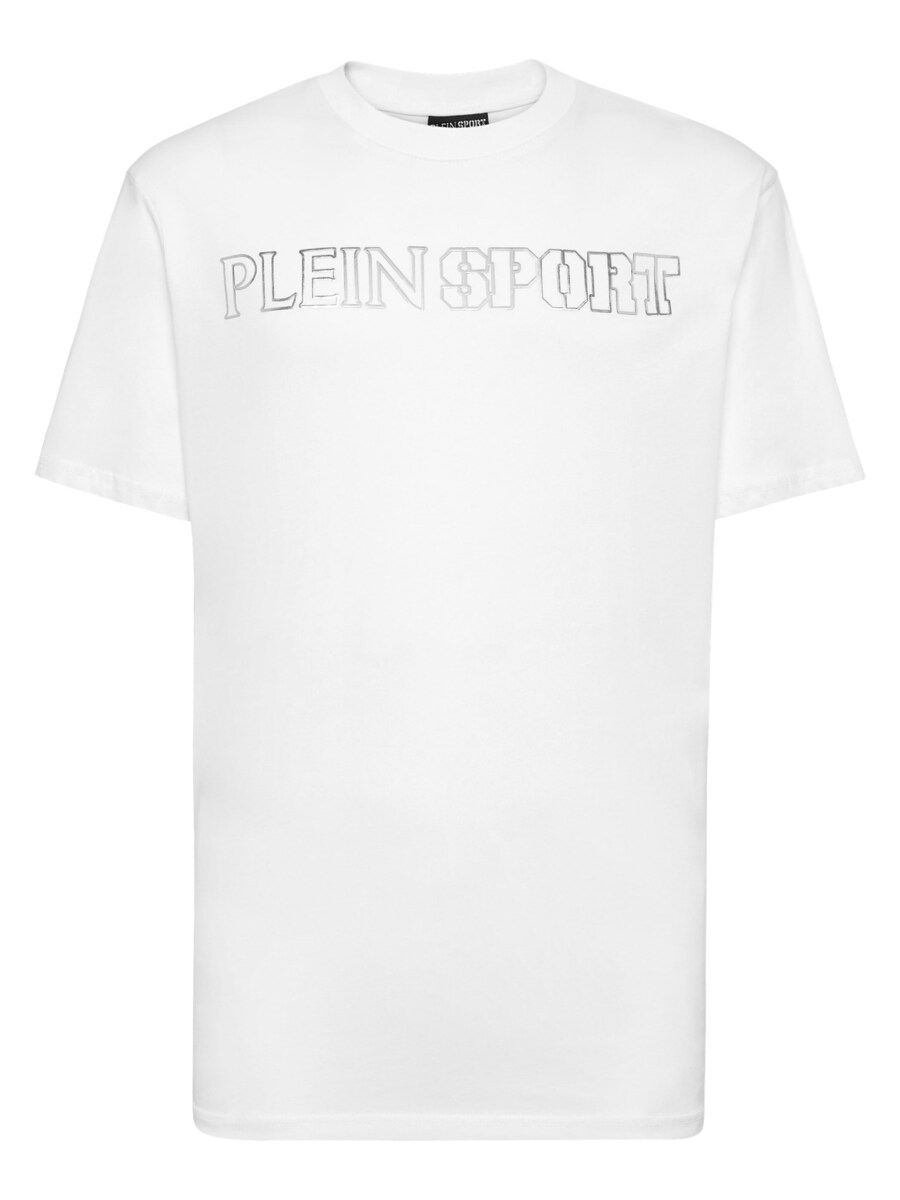 Рубашка Plein Sport Tiger, белый
Рубашка Plein Sport Tiger, белый