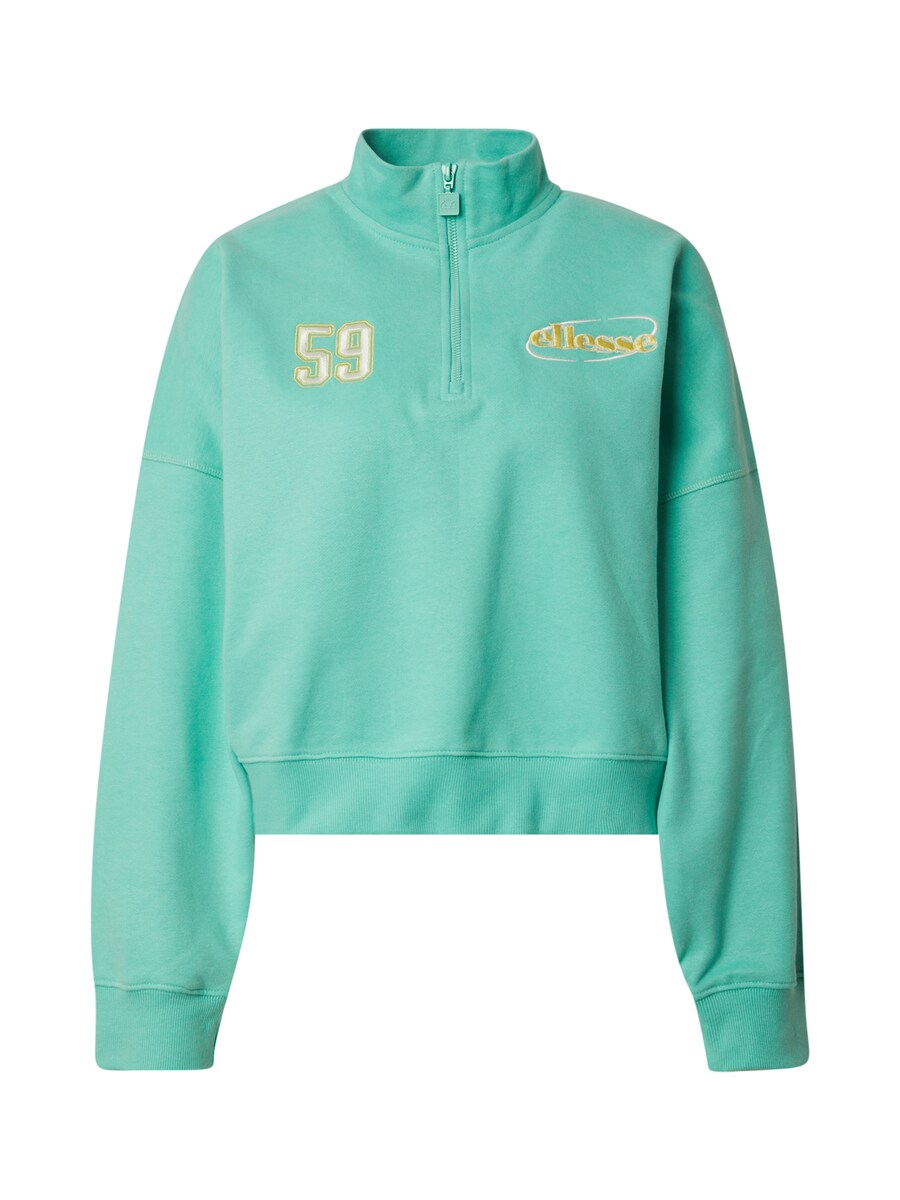 Толстовка ELLESSE CONSTANA, Green, Зеленый, Толстовка ELLESSE CONSTANA, Green
Толстовка ELLESSE CONSTANA, Green, Зеленый, Толстовка ELLESSE CONSTANA, Green
