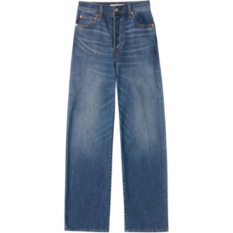 Levis Джинсы женские темно-синие
Levis Джинсы женские темно-синие