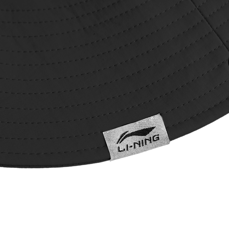 Лининг унисекс ведро из полиэстера
Лининг унисекс ведро из полиэстера